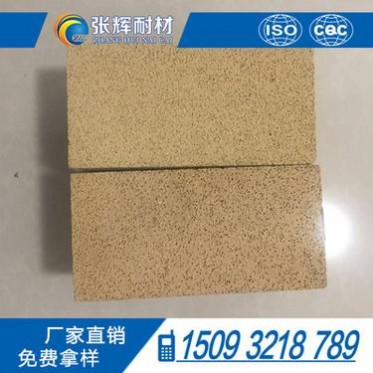 優質耐火材料廠家、隔熱保溫材料、高鋁聚輕保溫磚、新密廠家