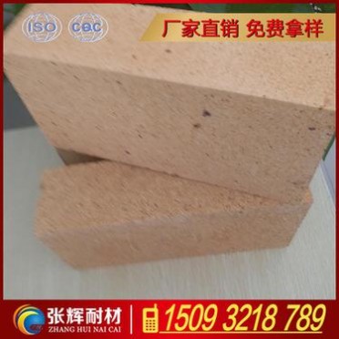 鄭州廠家低蠕變系列 低氣孔粘土磚 玻璃行業用耐火磚輕質粘土磚