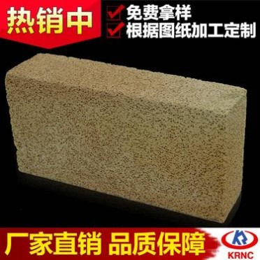 廠家高鋁聚輕磚 高鋁質保溫磚 支持定制