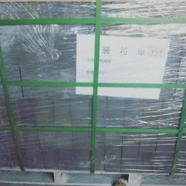 鍍鋅坩堝用碳化硅磚 宏豐異型碳化硅磚