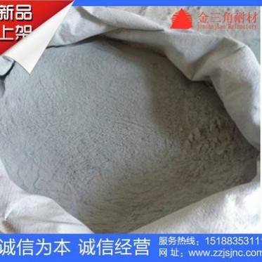 廠家輕質保溫澆注料 高鋁耐火注料 低水泥澆注料 耐火材料