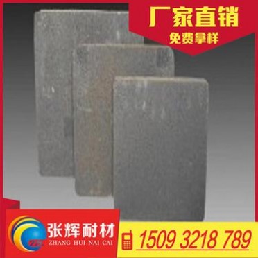 磷酸鹽結合高鋁磚、高鋁質耐火磚、鄭州高鋁磚廠家、優質磷酸鹽磚