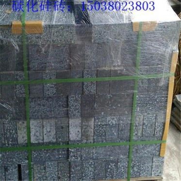 現貨銷售國標型號碳化硅磚 T-3**型碳化硅磚批發 宏豐耐材