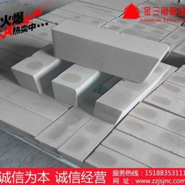 廠家長期生產供應輕質硅磚保溫磚耐火磚批發出口 質優價廉