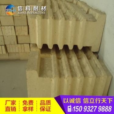 高鋁質耐火磚 一級高鋁磚 新密耐火材料生產廠家供應標磚 異型磚