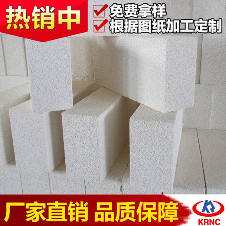 電熔鋯莫來石磚 含鋯再燒結莫來石磚 高強度 經久耐用 來電詳詢
