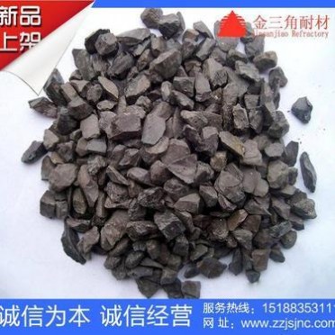 【澆注料】輕質保溫澆注料、高鋁耐火注料、剛玉澆注料、廠家