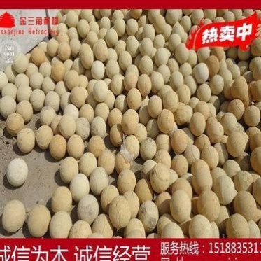 廠家長期供應優質耐火保溫材料 陶瓷球 高鋁球 耐火球