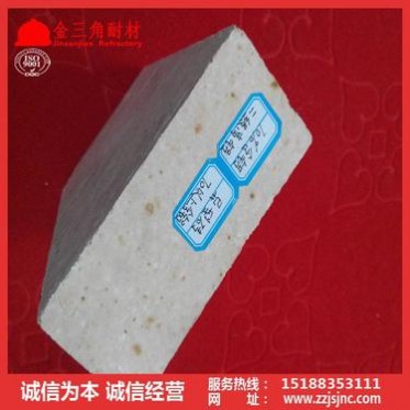 二級高鋁磚優質高鋁耐火磚、窯爐用高鋁磚批發耐高溫抗剝落