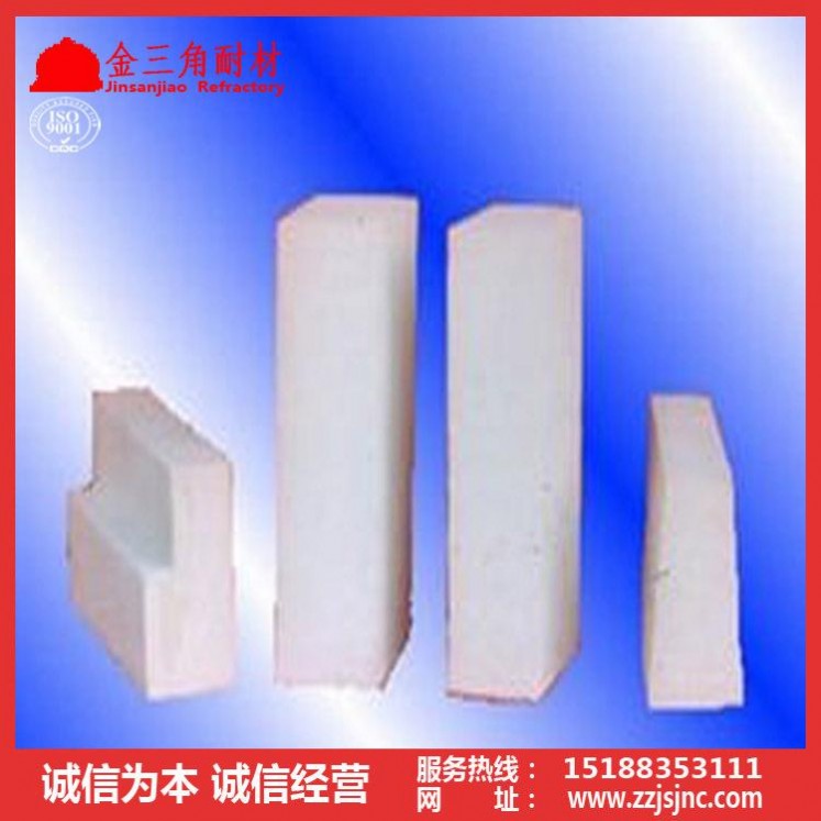 供應輕質保溫硅磚、回轉窯用輕質硅磚、抗熱震好耐腐蝕、河南新密