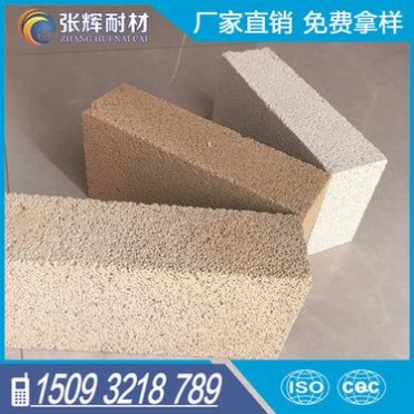 廠家直供輕質磚 輕質保溫耐火磚 輕質耐火材料 配方技術保質保量