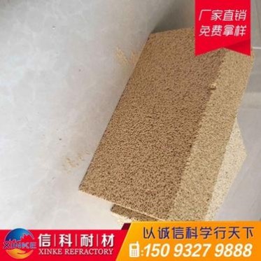 輕質粘土磚 輕質磚系列 產品莫來石保溫磚 保溫磚系列