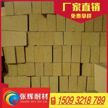 河南新密廠家供應優質粘土磚，G3粘土磚，耐火磚