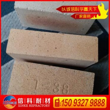 河南新密耐火磚廠家供應粘土磚 耐火磚 優質粘土磚