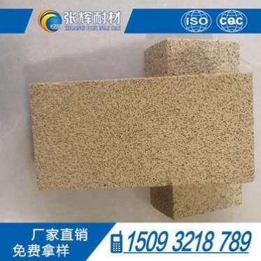 輕質高鋁保溫磚、優質耐火保溫材料、聚輕高鋁磚、輕質保溫磚