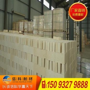 耐火磚廠家河南新密高鋁磚現貨 優質耐火磚二級高鋁磚