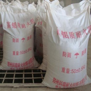 科瑞供應高爐高鋁磚 2級高鋁磚 常用高鋁磚 歡迎咨詢