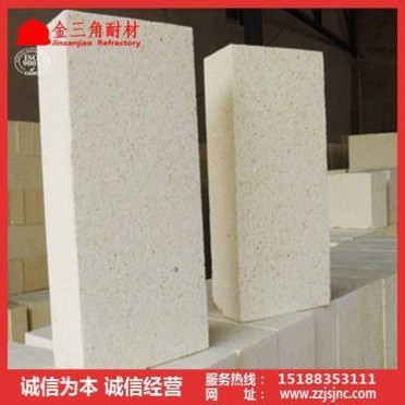 批發回轉窯用輕質保溫磚 抗熱震好 輕質硅磚 耐火保溫磚 價格合理