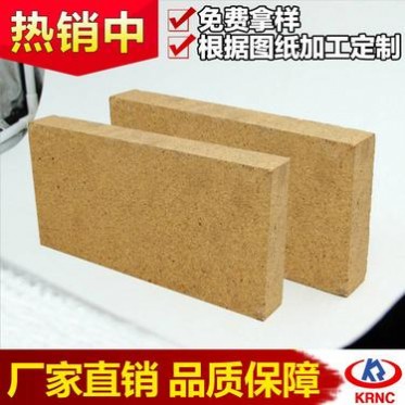 耐火粘土磚批發價格 粘土磚制品 堅固耐用 價格來電詳詢