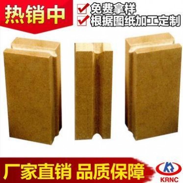 **廠家批發硅磚 硅質耐火磚 可來圖定制異型硅磚