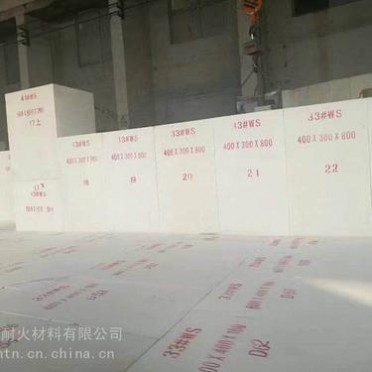 廠家供應AZS電熔鋯剛玉磚AZS36#WS-Y使用壽命長