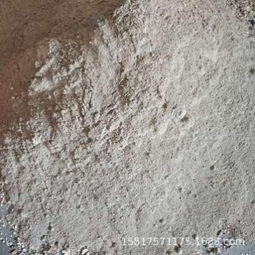 航嘉耐材供應快干早強耐火澆注料 生產廠家批發銷售
