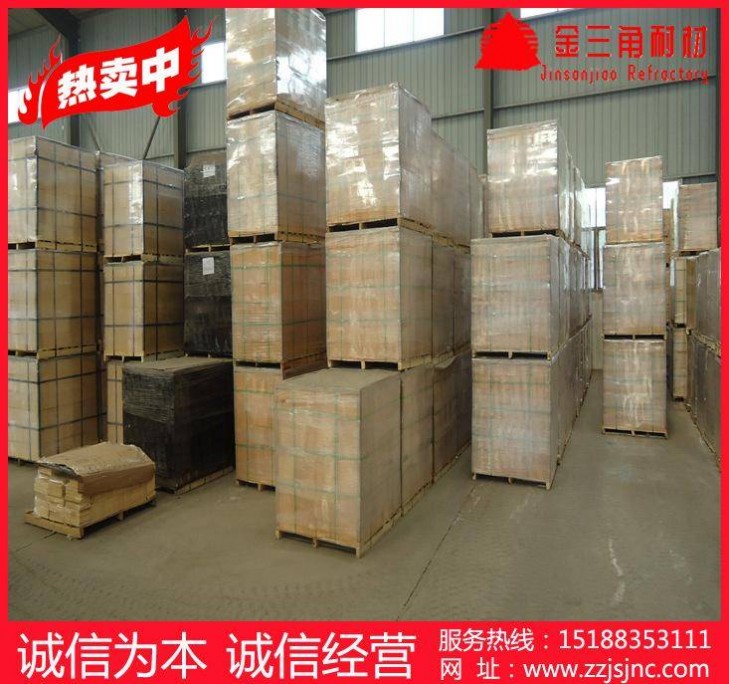 煉鐵高爐用 新一代高溫內襯 高鋁耐火磚 保溫磚 一級高鋁磚批發