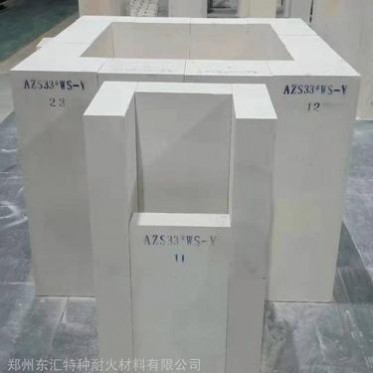 AZS36#WS電熔鋯剛玉磚耐火磚價格熔鑄鋯剛玉耐腐蝕誠信經營
