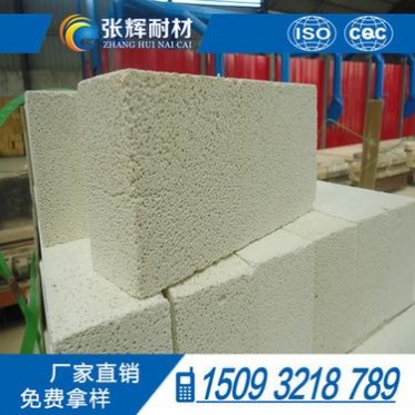 河南新密耐火材料專業生產莫來石輕質磚、莫來石保溫磚