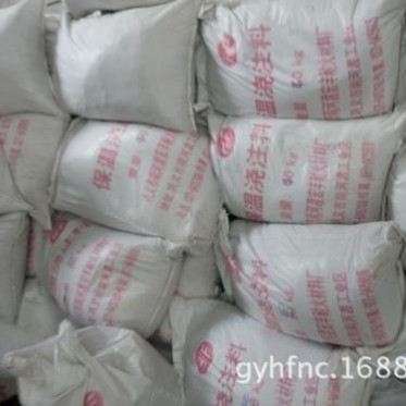 窯爐用保溫澆注料 宏豐輕質保溫澆注料