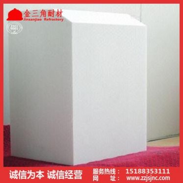 玻璃窯用優質耐火材料 AZS電熔鋯剛玉磚 36#剛玉耐火磚供應