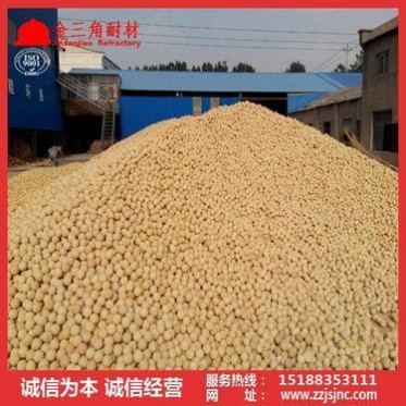 專業供應窯爐耐高溫1850度蓄熱球 高鋁球 優質耐火球