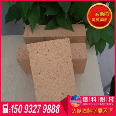粘土耐火磚、N1粘土磚、**粘土磚、新密耐火材料工業區