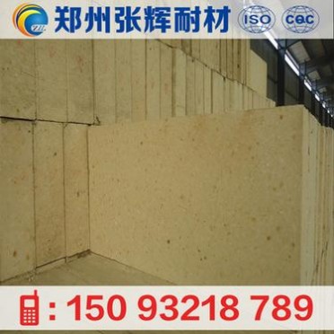 河南新密高鋁質耐火磚 輕質粘土磚 耐火材料廠家 價格從優