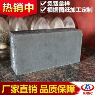 科瑞直供碳化硅磚 定制工業窯爐碳化硅質耐火磚 耐侵蝕性高