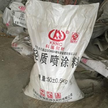 耐高溫噴涂料 耐火耐磨噴涂料 各種工業窯爐內襯噴涂料 耐高溫 更耐磨 使用周期長 易施工耐火噴涂料 廠家提供技術支持