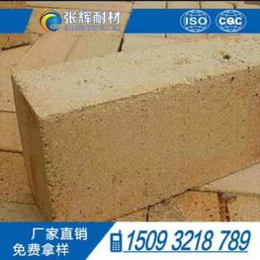 廠家供應耐火磚一級抗剝落高鋁磚 耐高溫高鋁磚 重質耐火材料