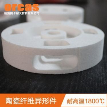 3D雕刻成型異形制品 耐高溫材料多晶莫來石纖維異形件 氧化鋁纖維