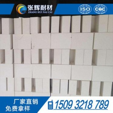 建材用隔音防火莫來石輕質磚、新密耐火材料廠供應莫來石耐火磚