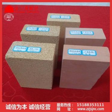 廠家輕質保溫磚 高鋁質耐火磚 價格非常實惠 各種耐火材料