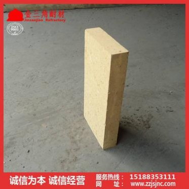 二級高鋁磚二級耐火磚70含鋁高鋁磚高鋁耐火磚 河南新密耐火磚