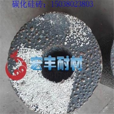 高溫電爐用碳化硅磚 宏豐馬弗爐用碳化硅磚