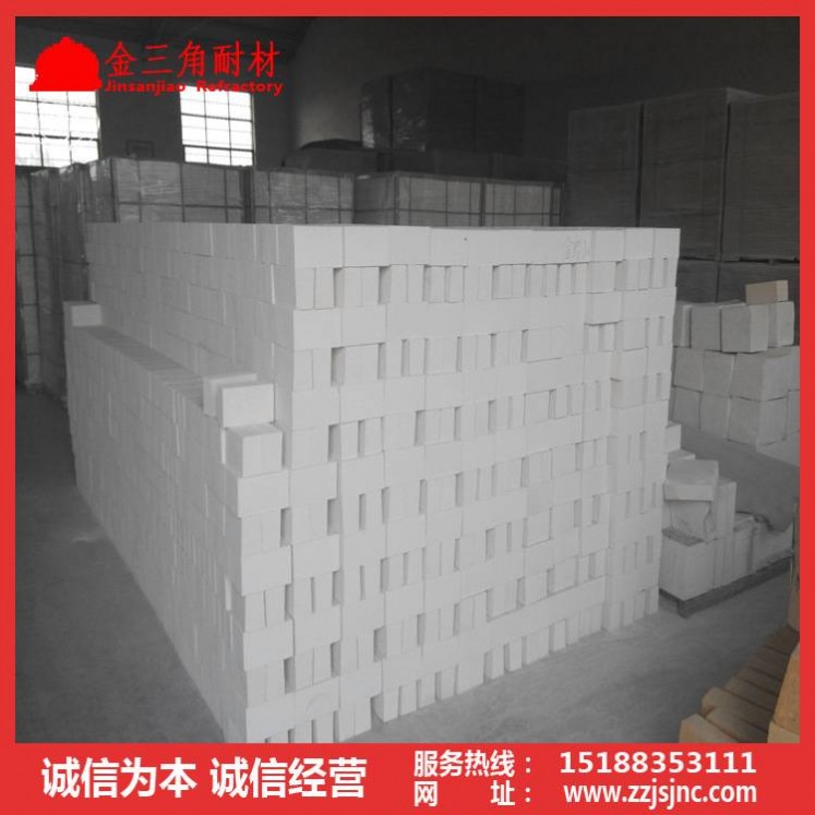 供應莫來石保溫磚 輕質隔熱磚 輕質耐火磚 新密莫來石耐火材料廠