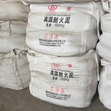 硅質耐火泥漿 砌筑玻璃熔池旋頂用耐火泥接縫料 砌筑硅磚 硅質異型磚用  硅質填充泥漿