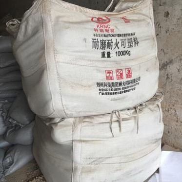 耐磨膠泥 耐磨陶瓷涂料 耐磨料 耐磨涂層 耐磨膠泥 可提供施工支持 耐磨可塑料 防耐磨行業應用廣泛 高強耐磨膠泥