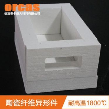 陶瓷高鋁纖維平板電阻絲爐膛 電熱絲內穿高溫爐膛 煅燒爐膛