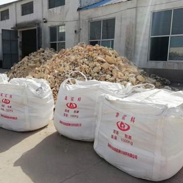 供應耐火砂漿 耐火噴涂料 氧化鋁空心球澆注料價格 鄭州科瑞耐材供應 行業業績突出 歡迎咨詢