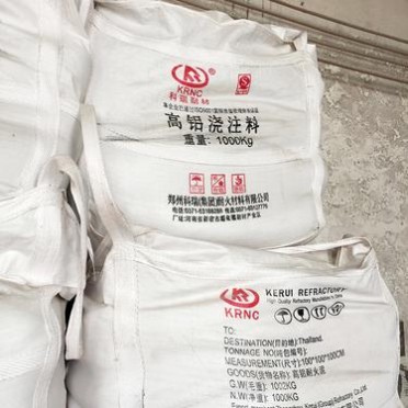 KRNC科瑞耐材 廠家供應耐酸澆注料 煙道煙囪內襯 高強耐火澆注料 耐酸性腐蝕澆注料 耐酸堿抗侵蝕澆注料