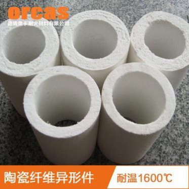 圓筒隔熱套 硅酸鋁保溫套管道防火耐高溫纖維制品陶瓷纖維圓筒