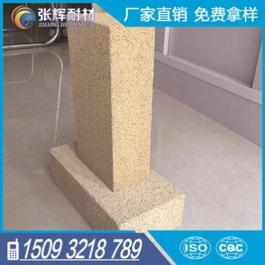 輕質保溫磚、莫來石輕質磚、高鋁耐火磚、優質廠家保溫耐火材料
